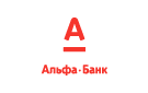 Банк Альфа-Банк в Теплой